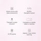 Level 2 Spray Tan Online Training